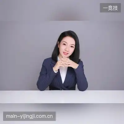 石昊